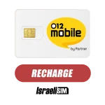 Recharge 012 Mobile
