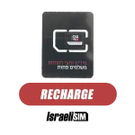 Recharge HOT Mobile Plans