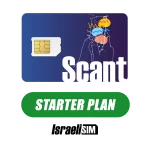 Low Cost SIM Card in Israel - Scant Days