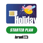 Travel SIM card for Israel - Full Holiday