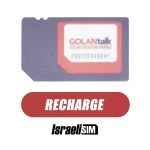GOLANTalk Recharge Golan Telecom