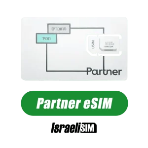 Partner eSIM Israel