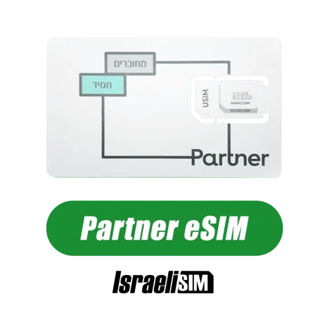 Partner eSIM Israel