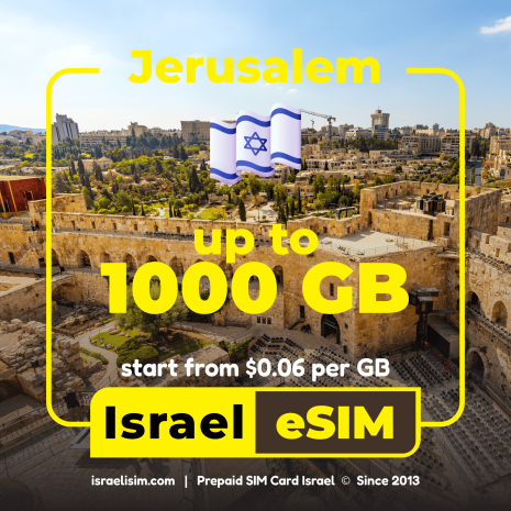 Israeli eSIM Unlimited DATA Jerusalem Israeli eSIM Unlimited DATA Jerusalem